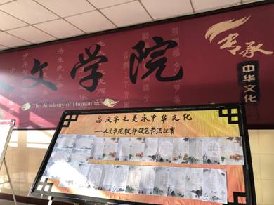 732a1e45e77a3eecc990eba371a7275